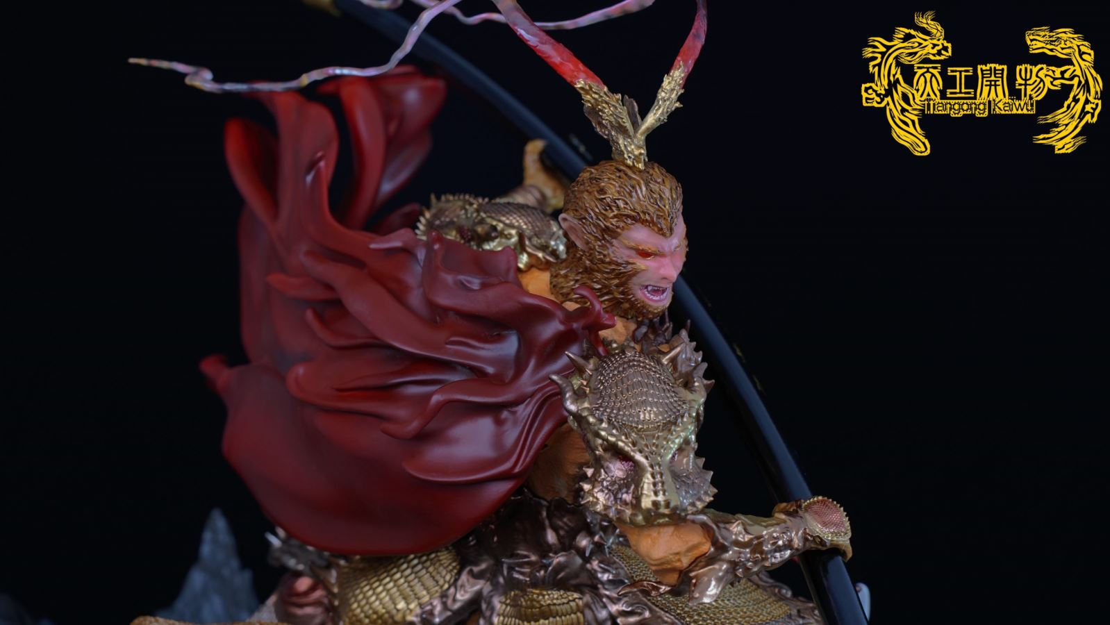 Monkey King - Journey to the West