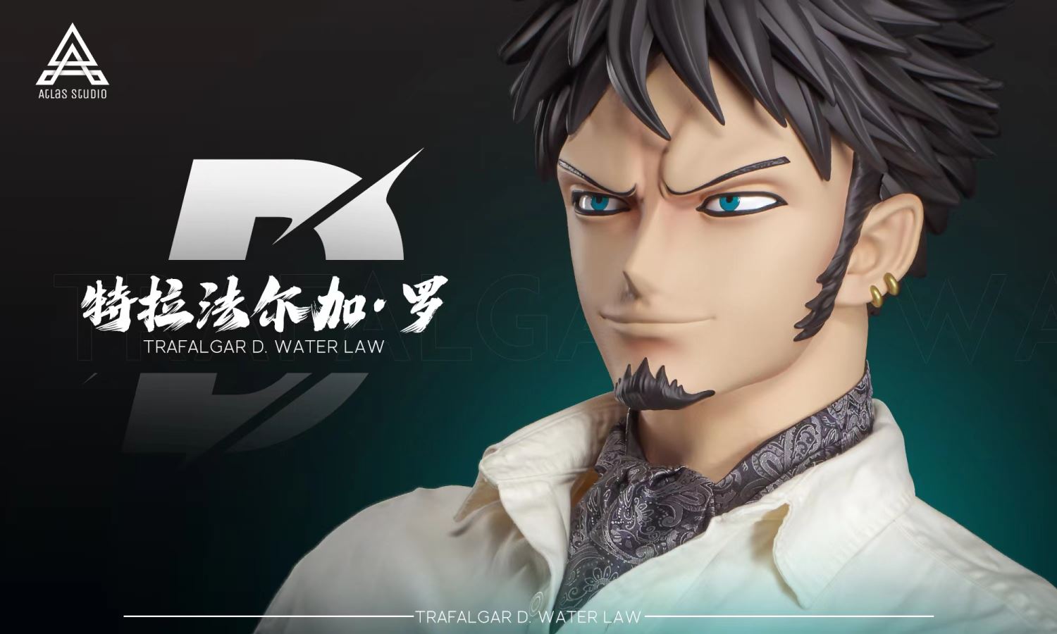 Trafalgar D. Water Law - One Piece