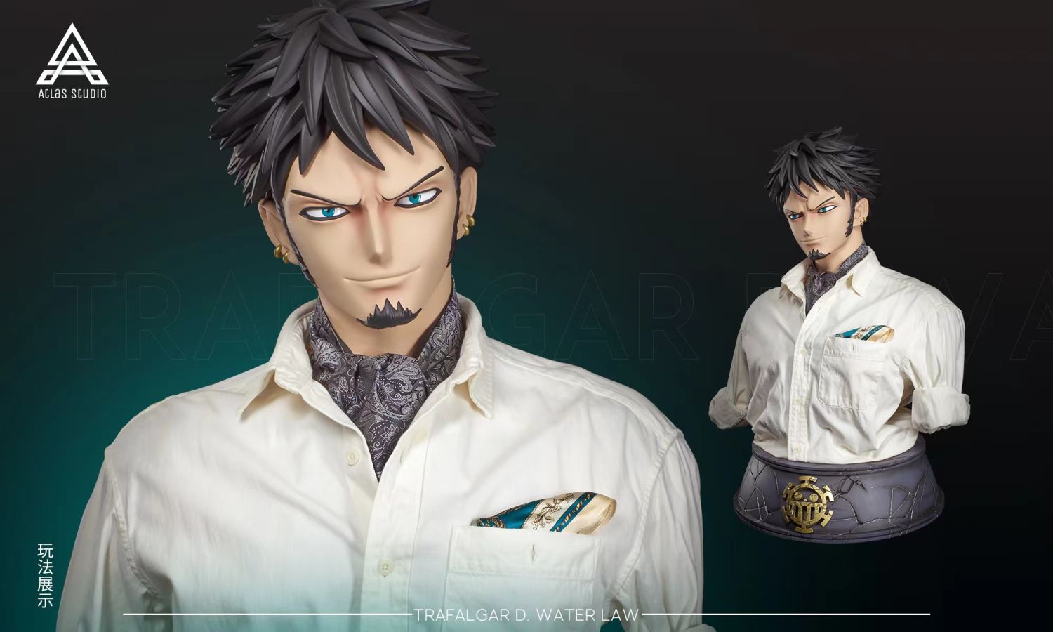 Trafalgar D. Water Law - One Piece