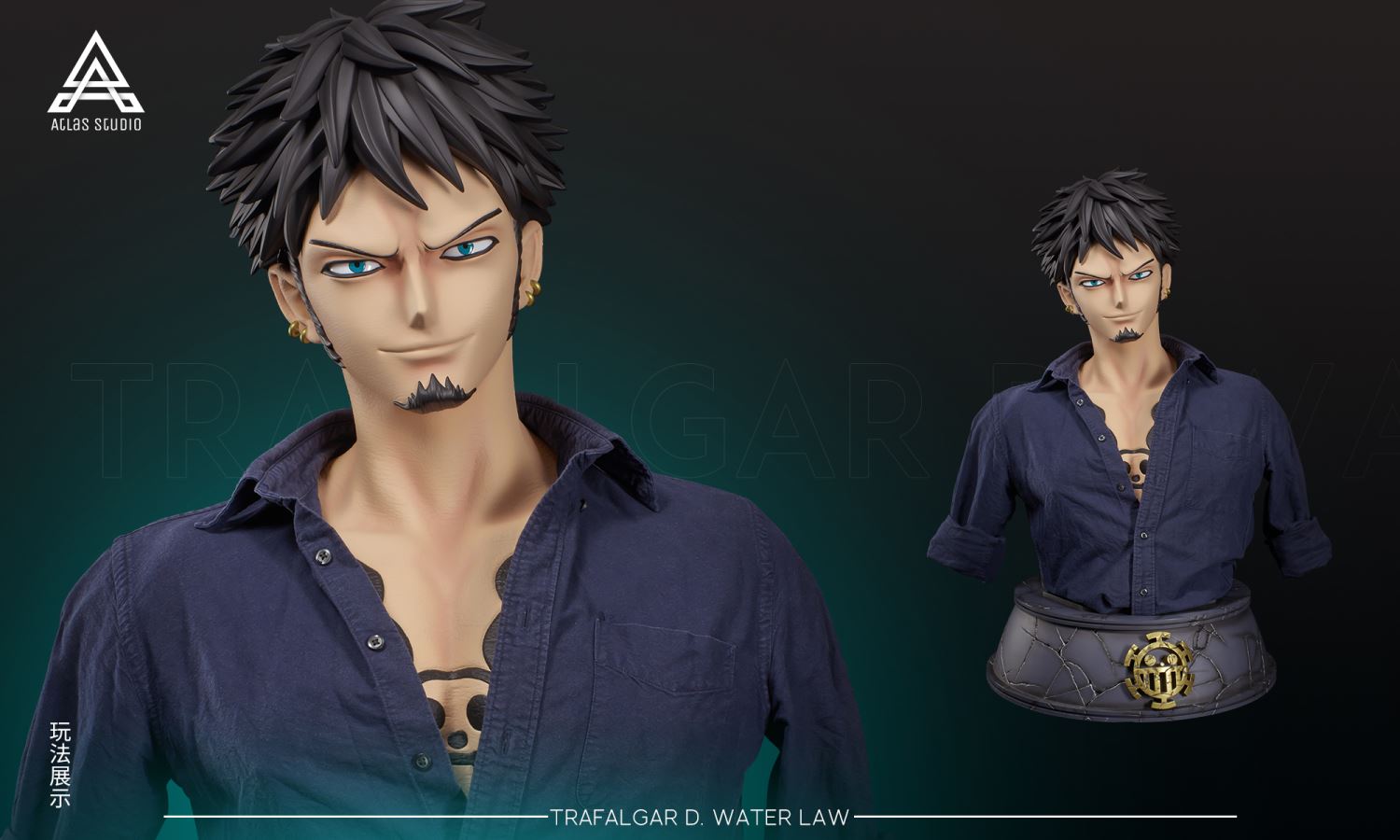 Trafalgar D. Water Law - One Piece