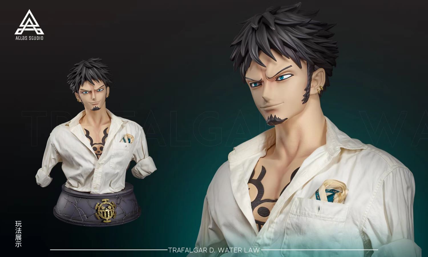 Trafalgar D. Water Law - One Piece