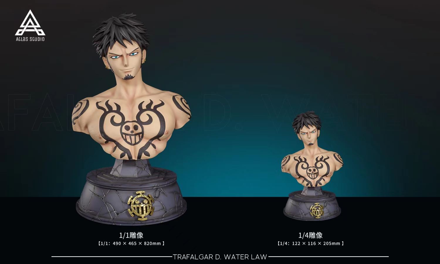 Trafalgar D. Water Law - One Piece