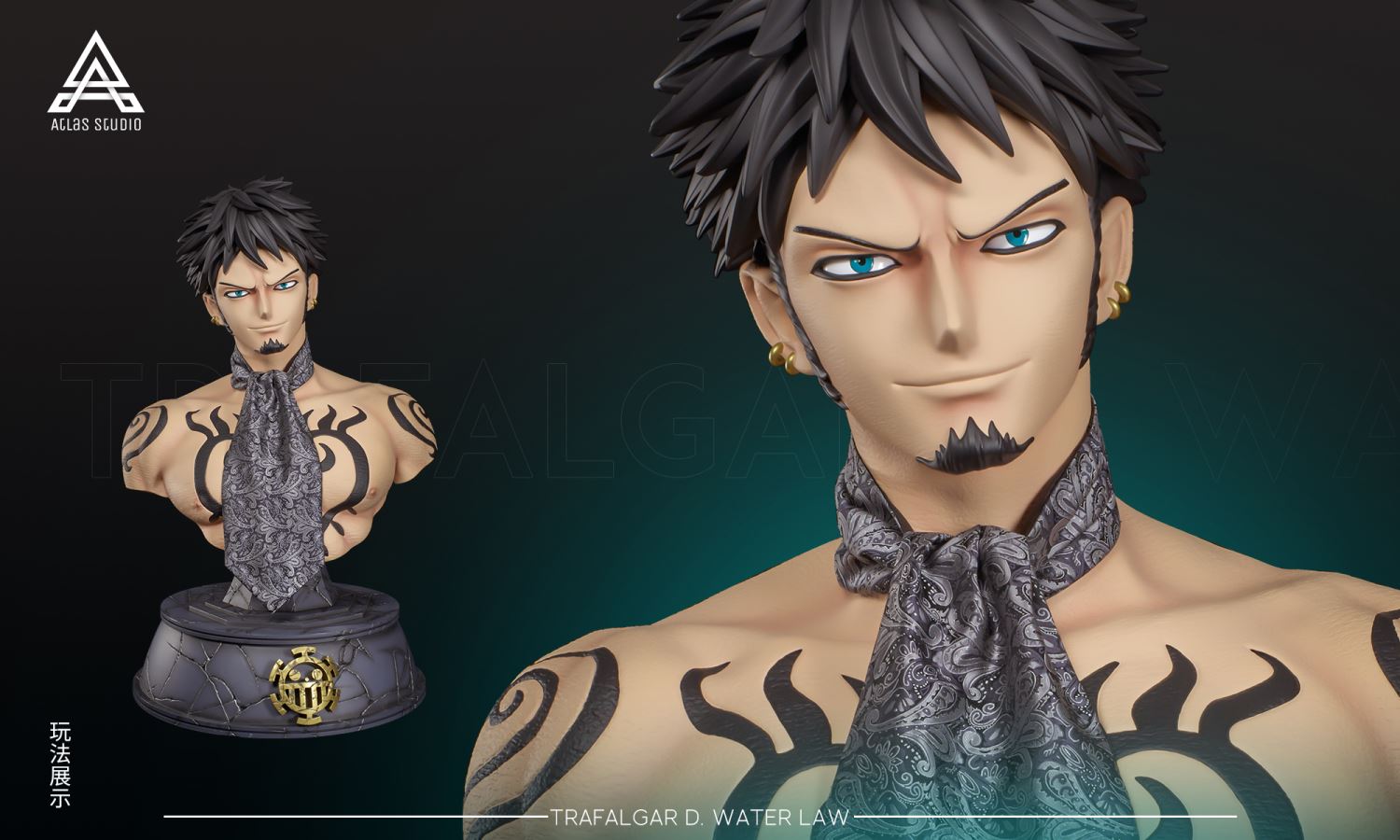 Trafalgar D. Water Law - One Piece