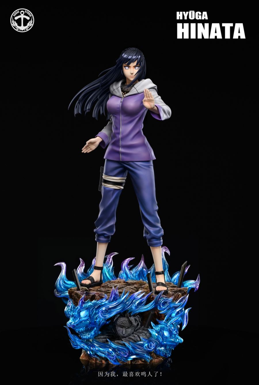 Hinata & Neji - Naruto