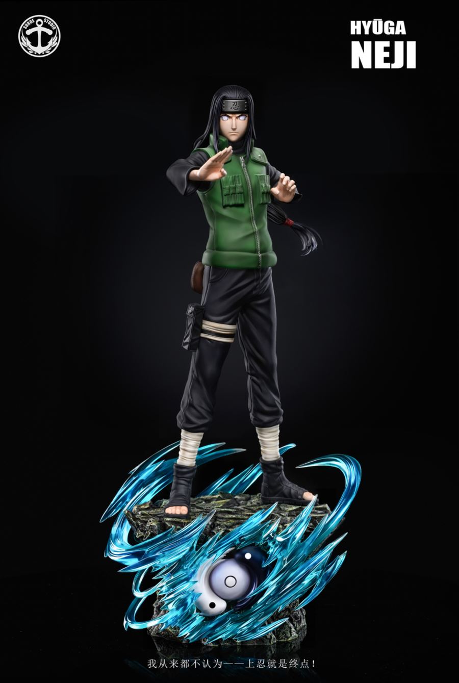 Hinata & Neji - Naruto