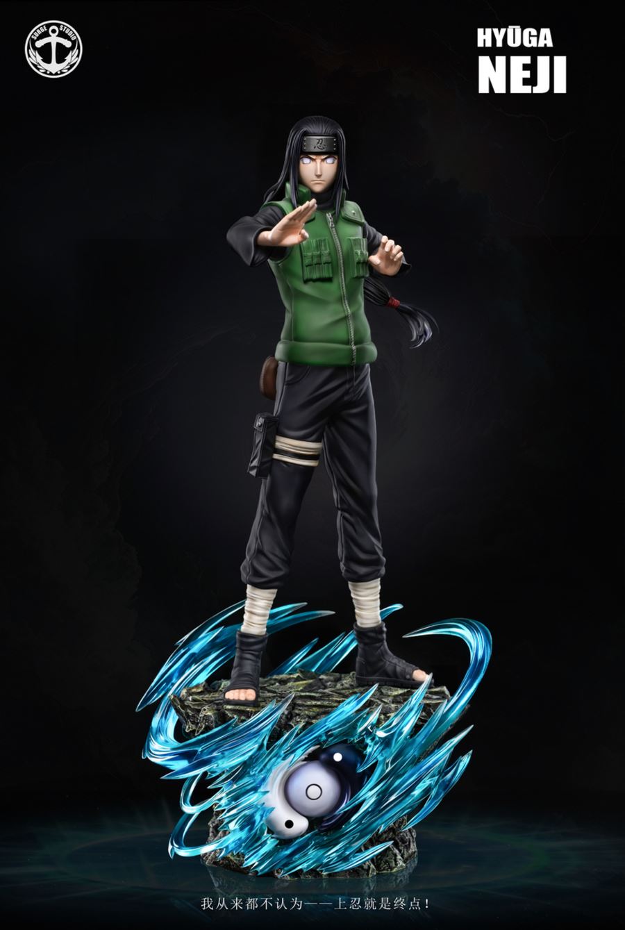 Hinata & Neji - Naruto