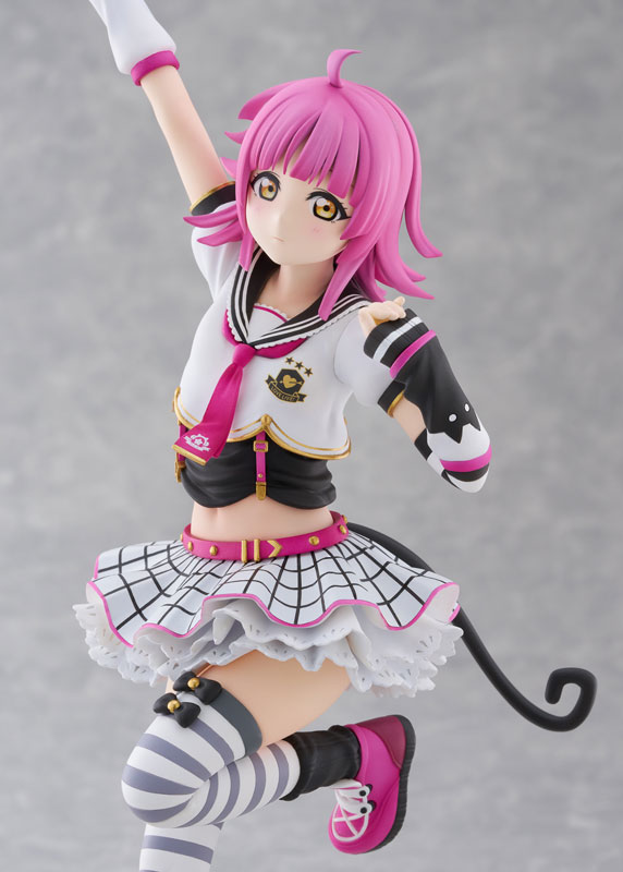 Love Live! Nijigasaki High School Idol Club Rina Tennoji 1/7
