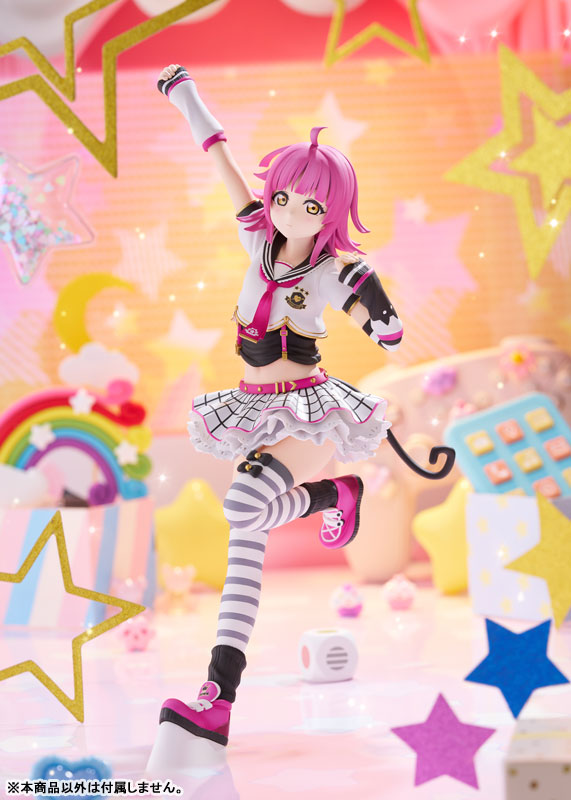 Love Live! Nijigasaki High School Idol Club Rina Tennoji 1/7