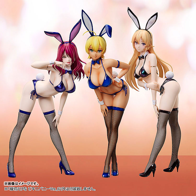 Food Wars! Shokugeki no Soma Erina Nakiri: Bikini Bunny Ver. 1/4