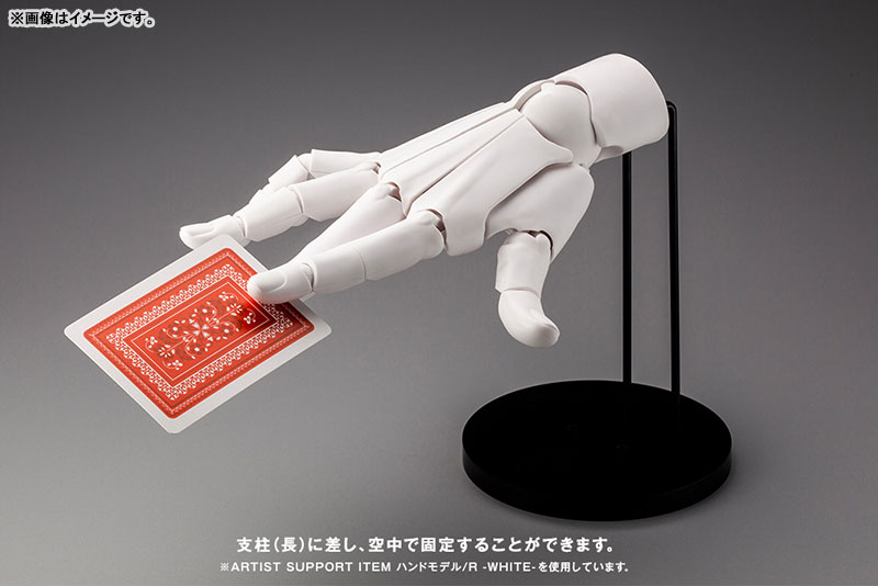ARTIST SUPPORT ITEM Takahiro Kagami HAND MODEL/L -PALE ORANGE- Action Figure