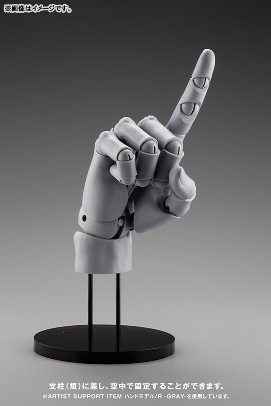 ARTIST SUPPORT ITEM Takahiro Kagami HAND MODEL/L -PALE ORANGE- Action Figure