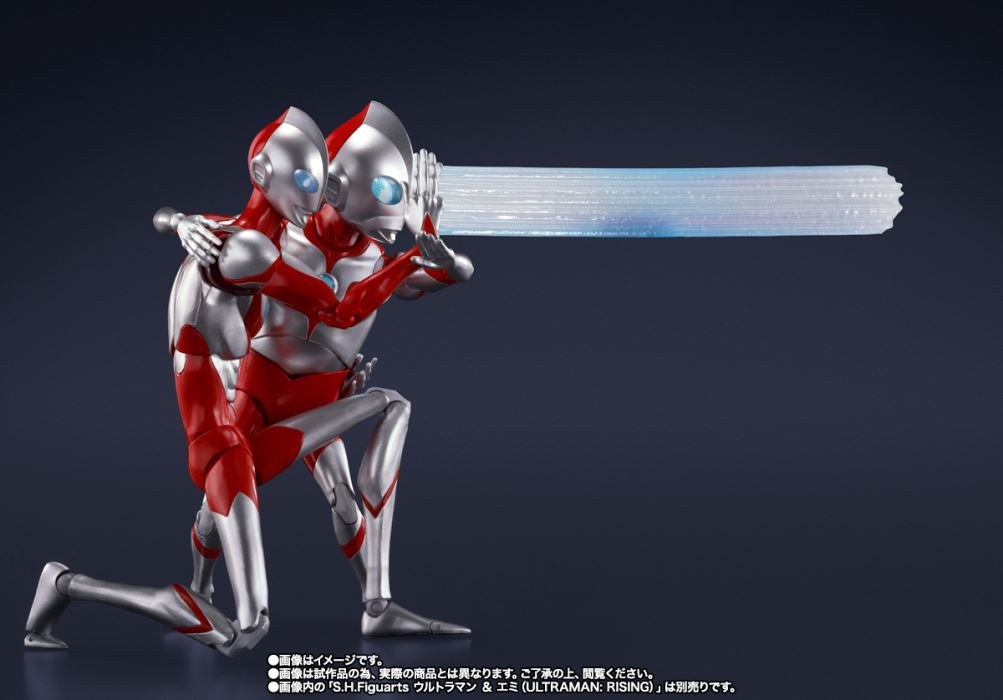 SHFiguarts Ultradad (ULTRAMAN: RISING)