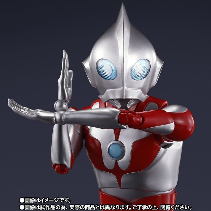 SHFiguarts Ultradad (ULTRAMAN: RISING)