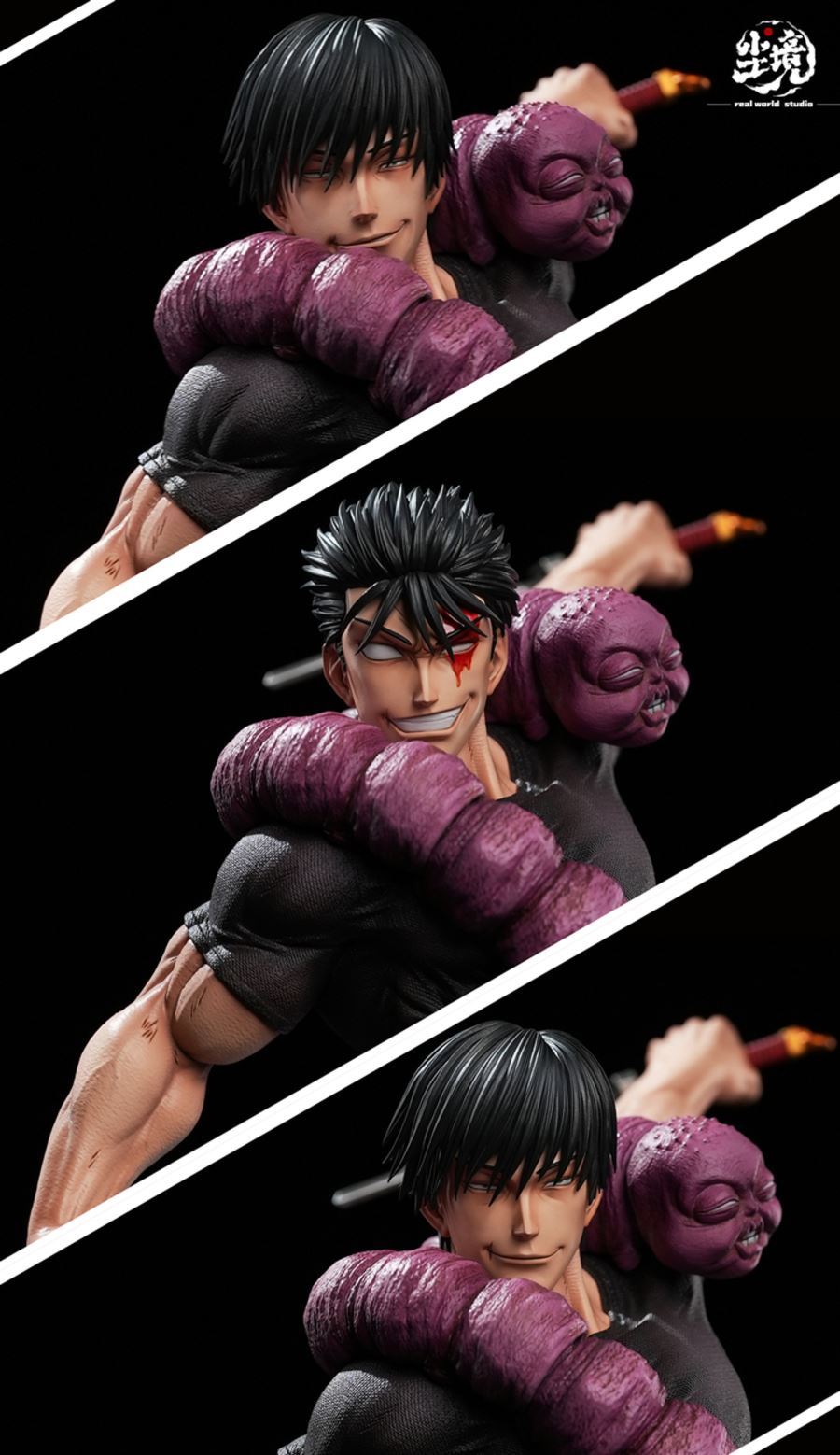 Fushiguro Toji - Jujutsu Kaisen 1/6