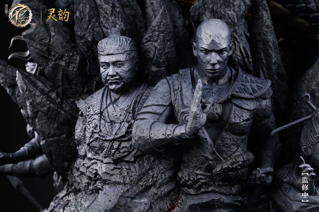 Drawing Jianghu: The Degenerate 10th Anniversary Special Edition Li Xingyun 1/4