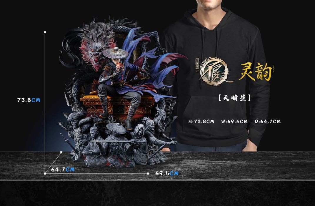 Drawing Jianghu: The Degenerate 10th Anniversary Special Edition Li Xingyun 1/4