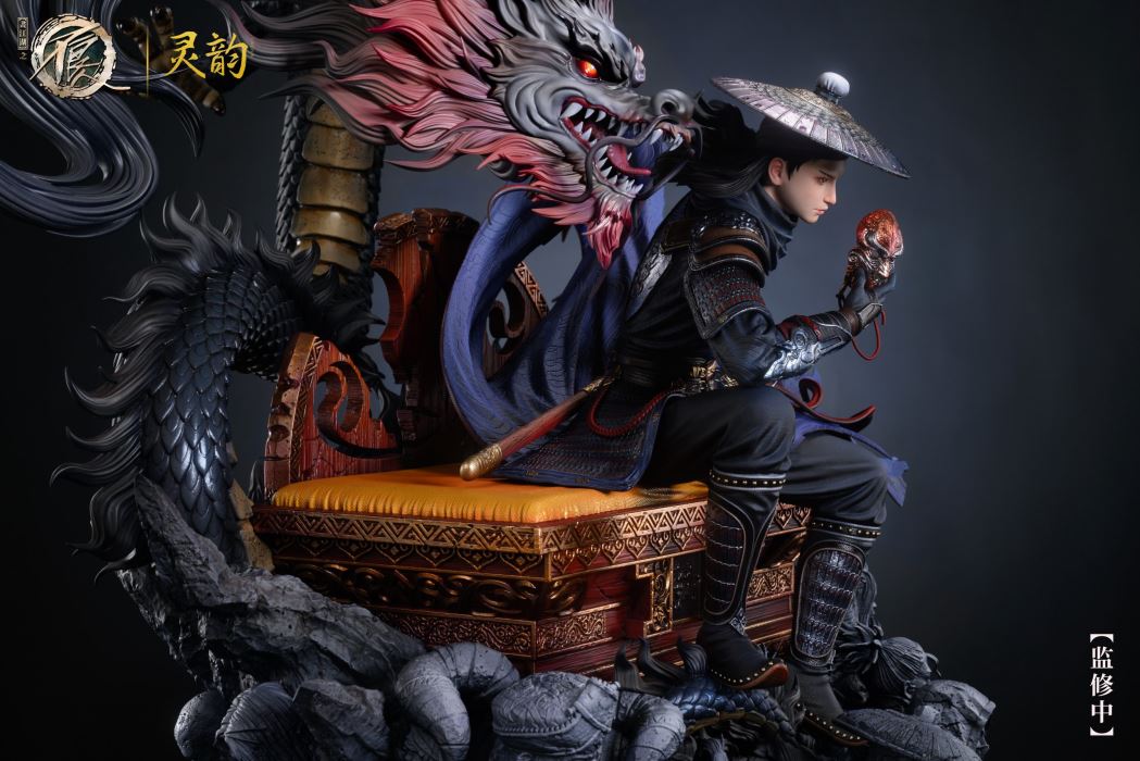 Drawing Jianghu: The Degenerate 10th Anniversary Special Edition Li Xingyun 1/4