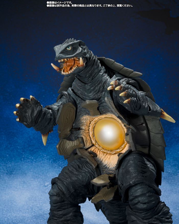 SHMonsterArts Gamera (1996) Sendai Battle Ver