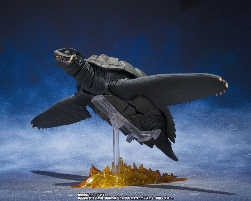 SHMonsterArts Gamera (1996) Sendai Battle Ver