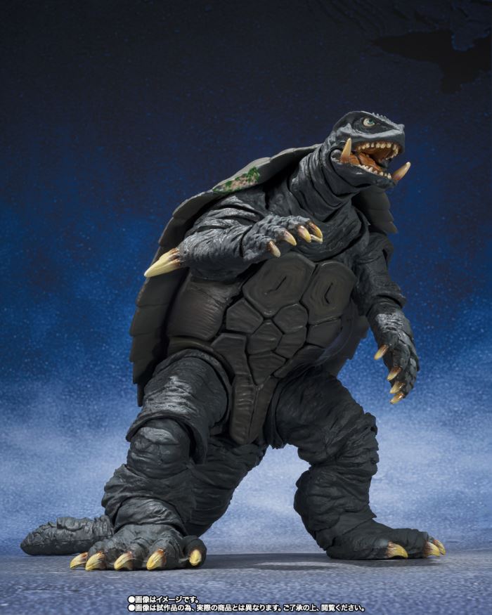 SHMonsterArts Gamera (1996) Sendai Battle Ver