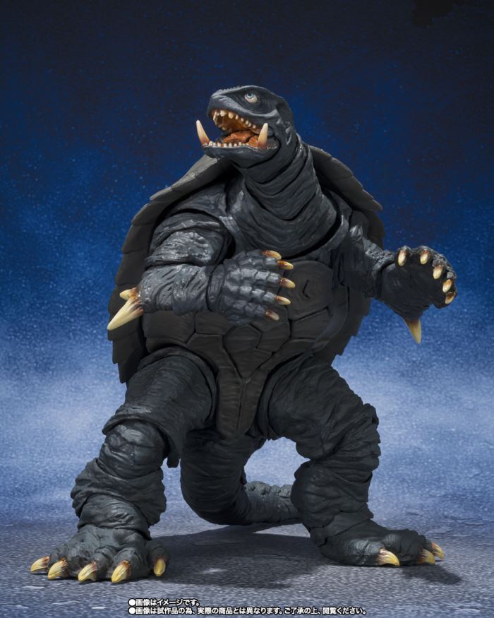 SHMonsterArts Gamera (1996) Sendai Battle Ver