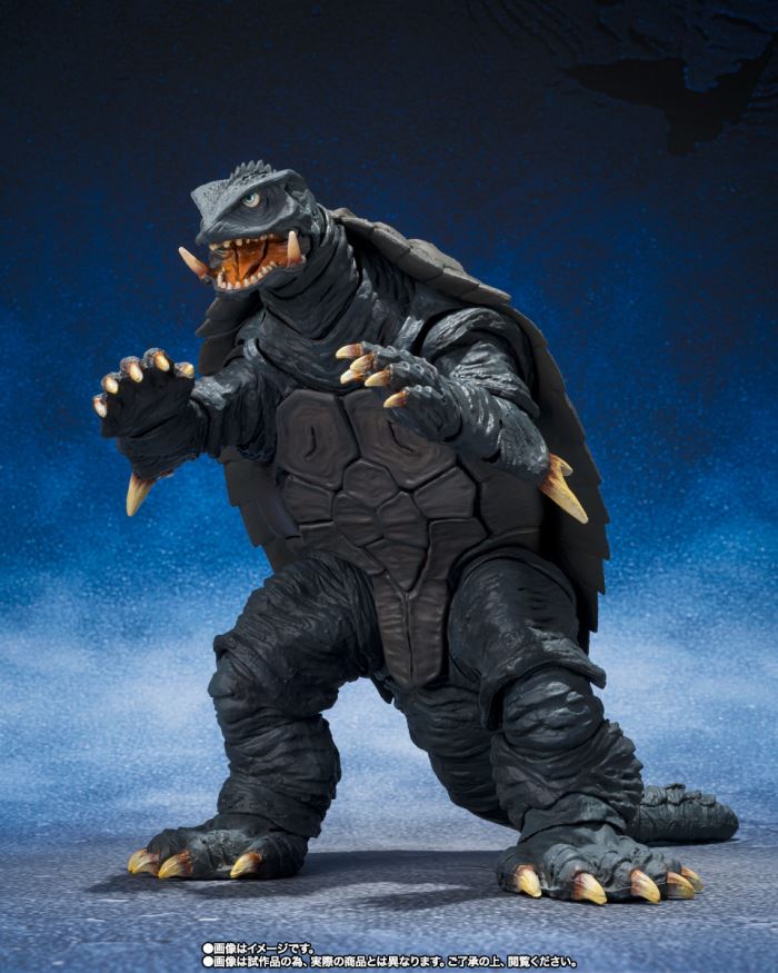 SHMonsterArts Gamera (1996) Sendai Battle Ver