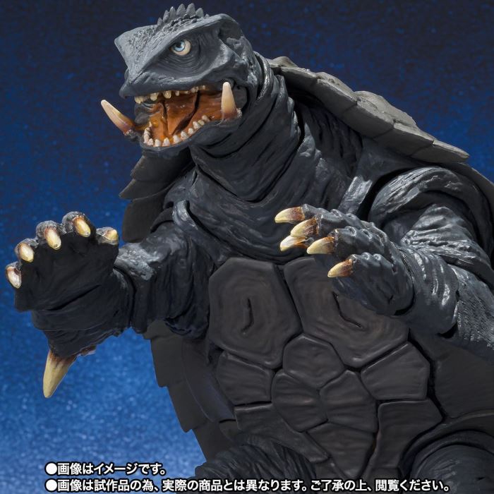SHMonsterArts Gamera (1996) Sendai Battle Ver