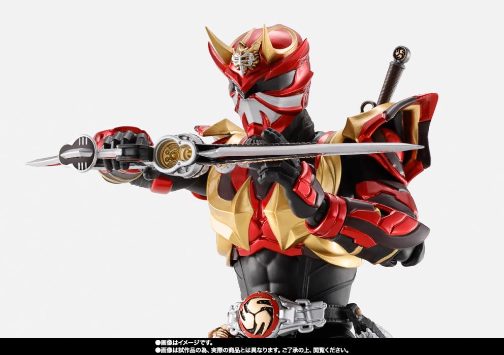 SHFiguarts (true bone carving method) Kamen Rider Armor Hibiki