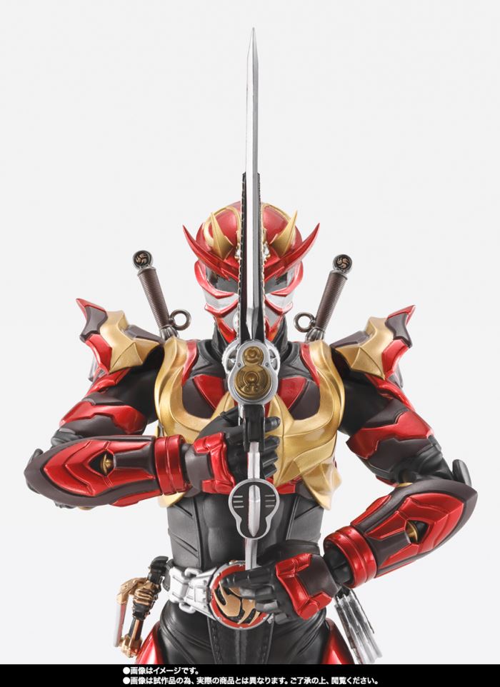 SHFiguarts (true bone carving method) Kamen Rider Armor Hibiki