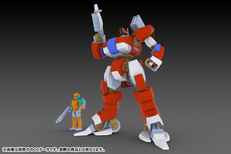 Mechanism Wolf Fang Kuuga 2001 1/35 TYPE01 SORYU 2P