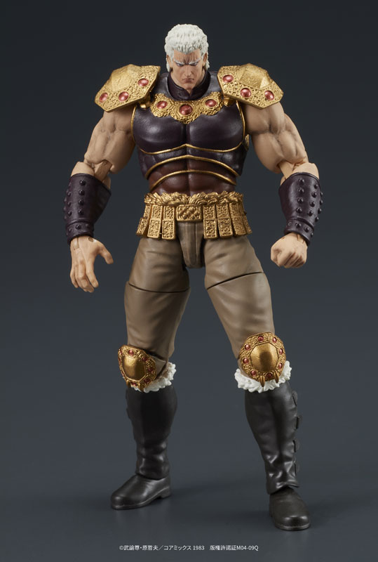 DIGACTION Fist of the North Star Raoh & Kokuougou Set
