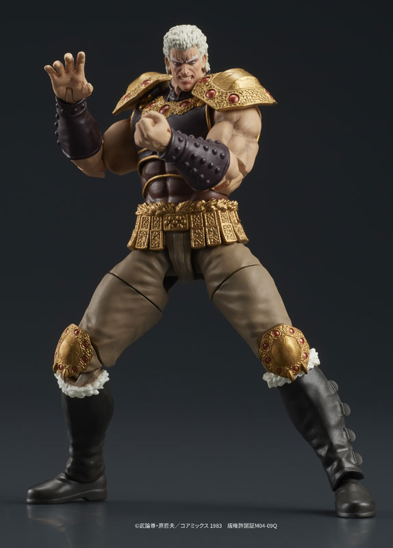 DIGACTION Fist of the North Star Raoh & Kokuougou Set