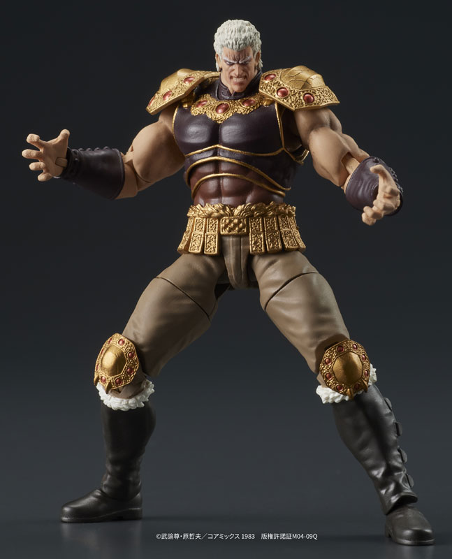 DIGACTION Fist of the North Star Raoh & Kokuougou Set