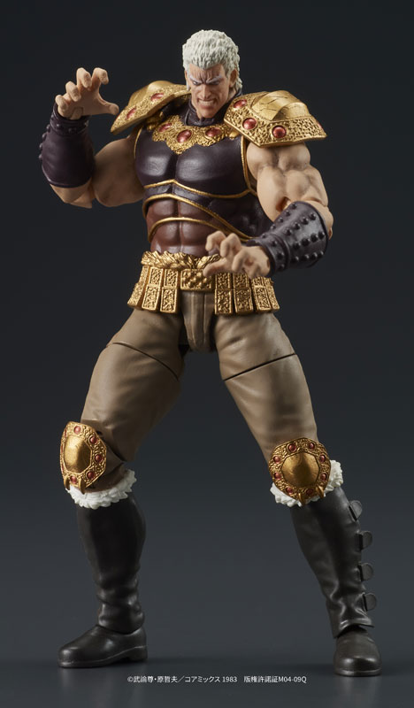 DIGACTION Fist of the North Star Raoh & Kokuougou Set