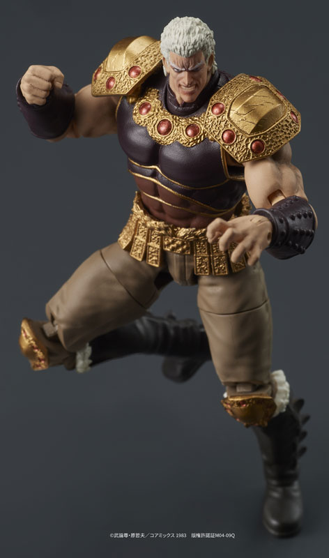 DIGACTION Fist of the North Star Raoh & Kokuougou Set