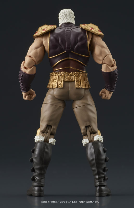 DIGACTION Fist of the North Star Raoh & Kokuougou Set