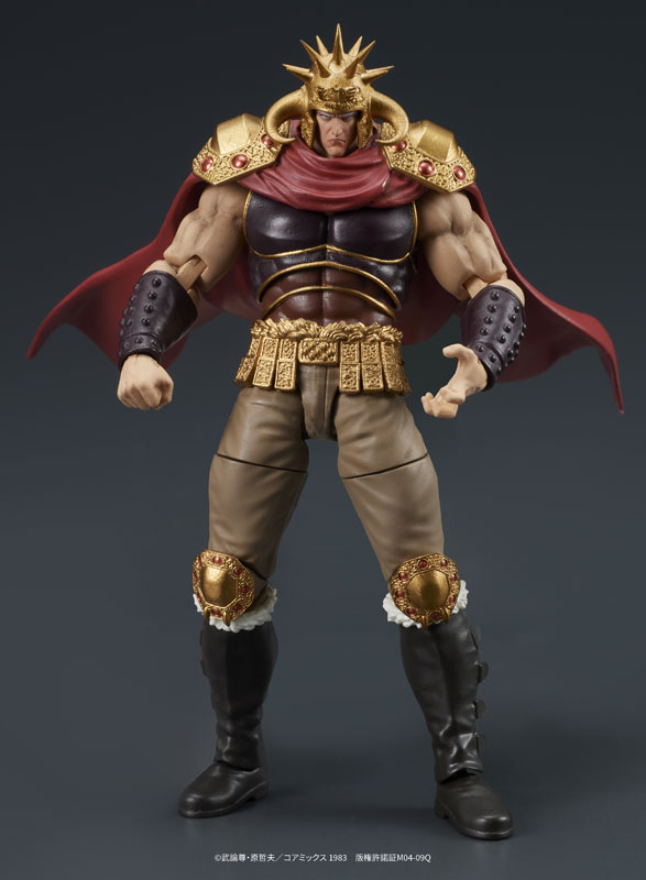 DIGACTION Fist of the North Star Raoh & Kokuougou Set