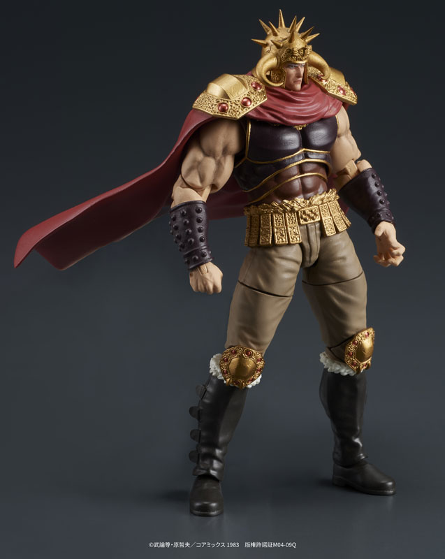 DIGACTION Fist of the North Star Raoh & Kokuougou Set