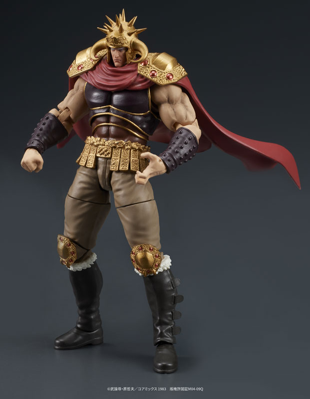 DIGACTION Fist of the North Star Raoh & Kokuougou Set