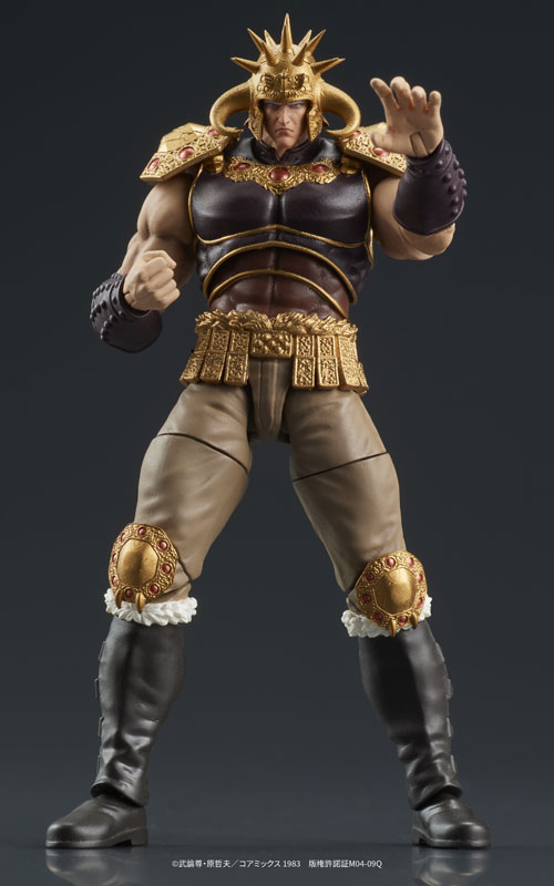 DIGACTION Fist of the North Star Raoh & Kokuougou Set