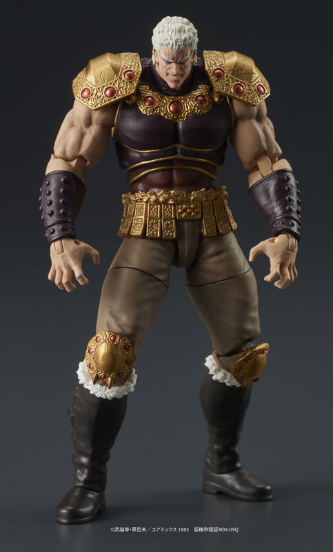 DIGACTION Fist of the North Star Raoh & Kokuougou Set