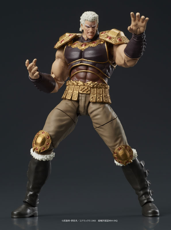 DIGACTION Fist of the North Star Raoh & Kokuougou Set