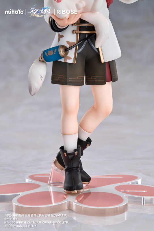 Little Cat Series Figure Jing Yuan ver - Honkai: Star Rail