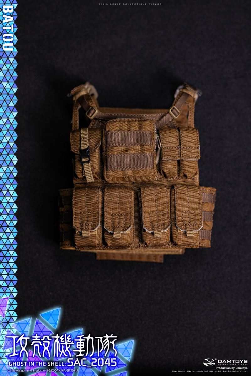 Ghost in the Shell SAC_2045 - Bart 1/6