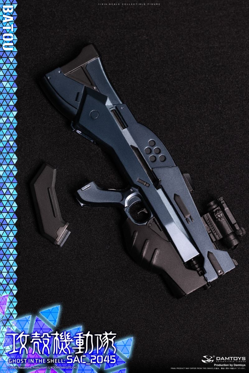 Ghost in the Shell SAC_2045 - Bart 1/6