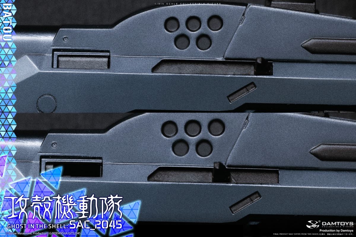 Ghost in the Shell SAC_2045 - Bart 1/6