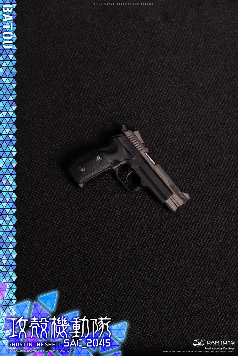 Ghost in the Shell SAC_2045 - Bart 1/6
