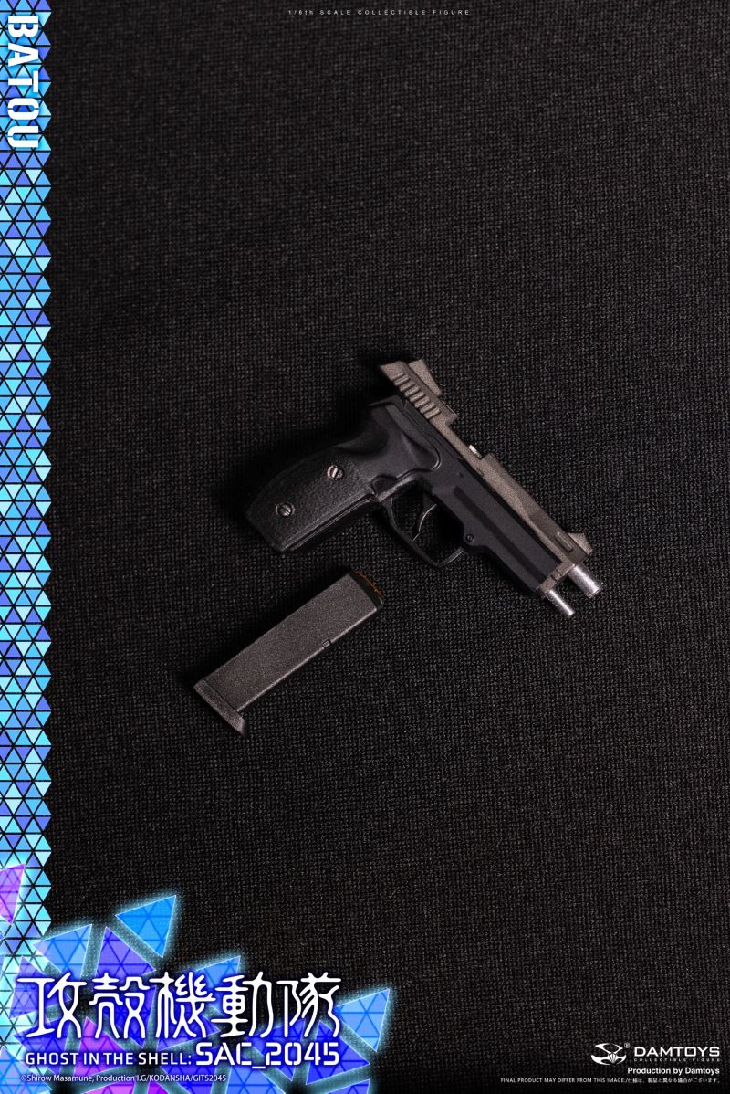 Ghost in the Shell SAC_2045 - Bart 1/6