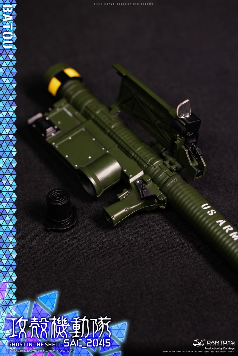 Ghost in the Shell SAC_2045 - Bart 1/6