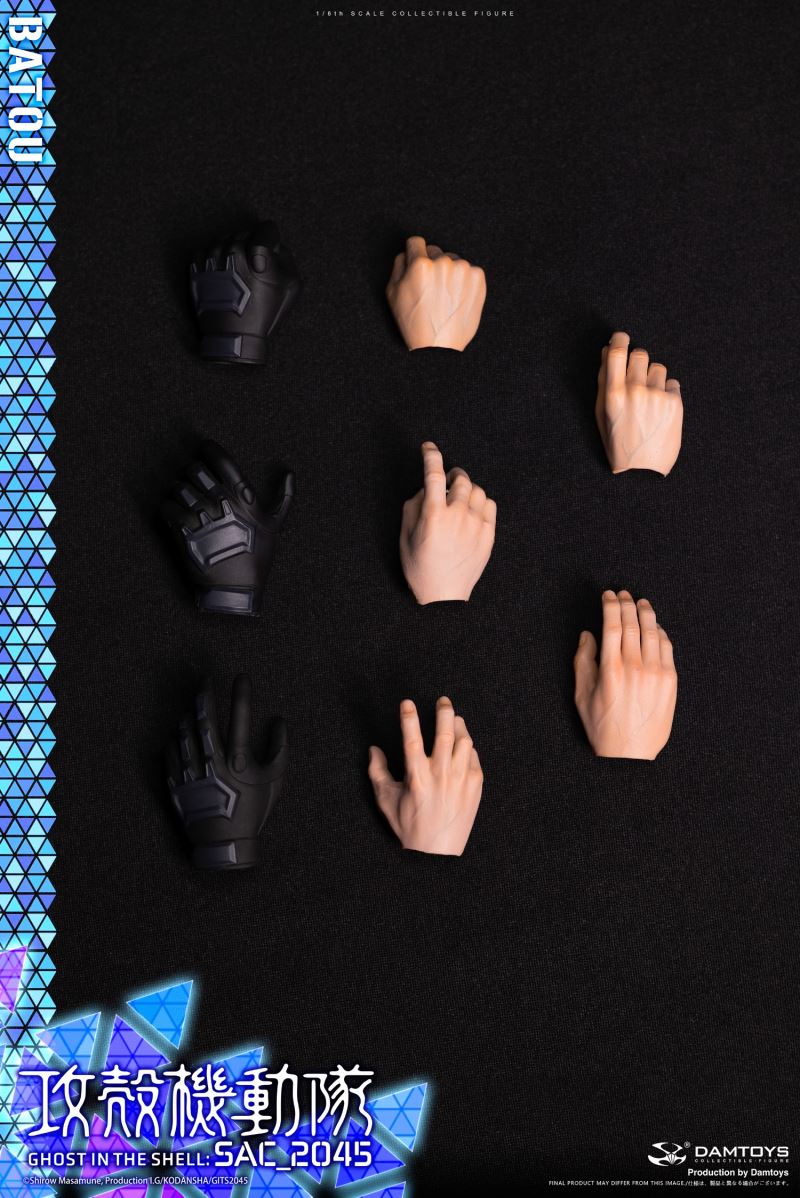 Ghost in the Shell SAC_2045 - Bart 1/6